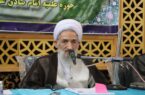 در انتخابات پیش رو نامزدها و طرفدارانشان اخلاق را رعایت کنند / تذکر به جهاد کشاورزی و آب منطقهای درخصوص قطعی برق کشاورزان، بازدهی کم بذر گندم و مهلت پرداخت آب بها در انتخابات پیش رو نامزدها و طرفدارانشان اخلاق را رعایت کنند / تذکر به جهاد کشاورزی و آب منطقهای درخصوص قطعی برق کشاورزان، بازدهی کم بذر گندم و مهلت پرداخت آب بها