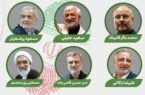 عبور از خطوط قرمز اخلاق ممنوع عبور از خطوط قرمز اخلاق ممنوع