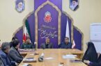 برگزاری نشست کمیته های استانی ستاد برگزاری نخستین اجلاسیه ( گردهمایی) فرزندان شهدای استان مازندران برگزاری نشست کمیته های استانی ستاد برگزاری نخستین اجلاسیه ( گردهمایی) فرزندان شهدای استان مازندران