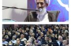 تاکید بر تعظیم و حل مشکلات جامعه بازنشستگان / تمام سعی دشمنان این است که در انتخابات کسی انتخاب نشود که روند سه سال گذشته را ادامه دهد