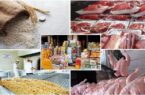 تأمین کالاهای تنظیم بازاری برای هیأتهای مذهبی تأمین کالاهای تنظیم بازاری برای هیأتهای مذهبی