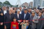 برگزاری آئین بهره برداری از مرحله نخست پروژه سیدالشهدای خدمت (پل تا پل ) با حضور وزیر ورزش در ساری