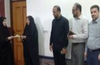 تجلیل از بانوی نویسنده و شاعر و خبرنگار مازندران تجلیل از بانوی نویسنده و شاعر و خبرنگار مازندران