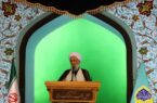 انقلاب اسلامی ما مانند انقلاب امام حسین (ع) بینالمللی و جهانی است/ نتیجه انتخابات پیروزی است. انقلاب اسلامی ما مانند انقلاب امام حسین (ع) بینالمللی و جهانی است/ نتیجه انتخابات پیروزی است.