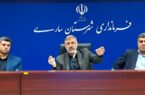 زیرگذر سه راه جویبار بزودی کلنگ زنی خواهد شد و عملیات تکمیل نهایی پل سه راه جویبار مجدانه شتاب گیری می شود/دولت وفاق ملی متشکل از همه گرایشها و نگاههای سیاسی است. زیرگذر سه راه جویبار بزودی کلنگ زنی خواهد شد و عملیات تکمیل نهایی پل سه راه جویبار مجدانه شتاب گیری می شود/دولت وفاق ملی متشکل از همه گرایشها و نگاههای سیاسی است.