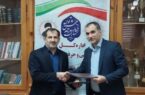 آموزش های تکمیلی فنی و حرفه ای در تار و پودر بخش های فنی بندر استراتژیک امیرآباد/ امضاء تفاهم نامه  همکاری مشترک