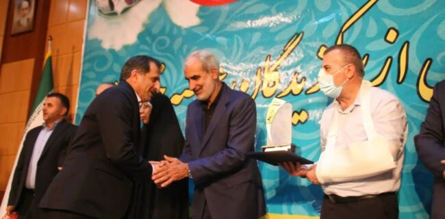 برگ زرین دیگر بر افتخارات اداره کل آموزش فنی و حرفه ای مازندران برگ زرین دیگر بر افتخارات اداره کل آموزش فنی و حرفه ای مازندران
