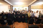 دیدار صمیمی اصحاب رسانه مازندران با نماینده ولی فقیه در استان / تجلیل از خبرنگاران به مناسبت هفته خبرنگار دیدار صمیمی اصحاب رسانه مازندران با نماینده ولی فقیه در استان / تجلیل از خبرنگاران به مناسبت هفته خبرنگار