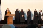 برگزاری آئین تجلیل از خیران سلامت و انجمن های خیریه برتر در مازندران/ برگزاری دومین همایش زنان و مشارکت های اجتماعی در استان برگزاری آئین تجلیل از خیران سلامت و انجمن های خیریه برتر در مازندران/ برگزاری دومین همایش زنان و مشارکت های اجتماعی در استان