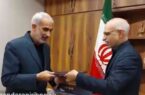 امضاء تفاهم نامه میان استانداری مازندران و سازمان فروشگاه های اتکا تهران امضاء تفاهم نامه میان استانداری مازندران و سازمان فروشگاه های اتکا تهران