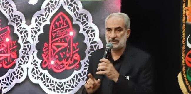 استاندار مازندران: استاندار مازندران: