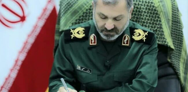 پیام سردار مسلمی فرمانده سپاه کربلا مازندران به مناسبت آغاز هفته دفاع مقدس پیام سردار مسلمی فرمانده سپاه کربلا مازندران به مناسبت آغاز هفته دفاع مقدس