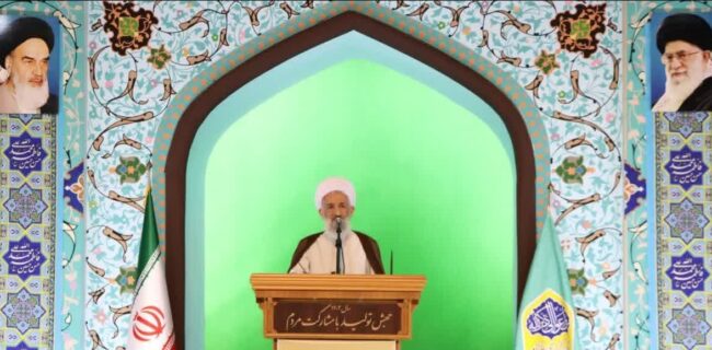 نماینده ولی فقیه در مازندران: نماینده ولی فقیه در مازندران: