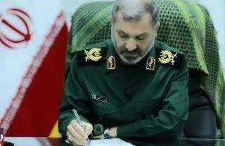 پیام قدردانی فرمانده سپاه کربلا مازندران  از مجاهدت های خالصانه آحاد مدیران و بسیجیان در برگزاری دومین کنگره ملی شهدای سرافراز استان مازندران