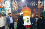 برگزاری نخستین عهدواره شهدای کانون های فرهنگی هنری مساجد «ستارگان مسجد» در مازندران /دیدار و تکریم از خانواده شهید مدافع حرم «سید رضا طاهر»