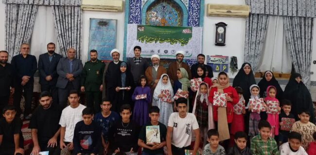 دیر ستاد هماهنگی کانون های مساجد مازندران: