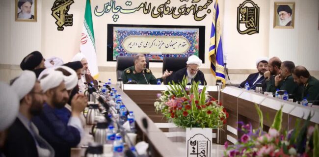 برگزاری  اجلاسیه  استادیاران صالحین بسیج سپاه کربلا استان مازندران  