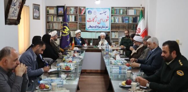 فلسفه زکات توجه به محرومین است/امیدواریم روزی در ایران جشن پایان فقر برگزار کنیم. فلسفه زکات توجه به محرومین است/امیدواریم روزی در ایران جشن پایان فقر برگزار کنیم.