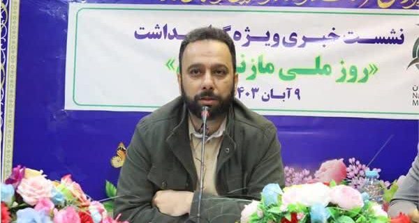 مدیرکل فرهنگ و ارشاد اسلامی مازندران: مدیرکل فرهنگ و ارشاد اسلامی مازندران: