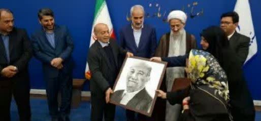 برگزاری نشست شورای برنامه ریزی و توسعه استان مازندران/ تجلیل از خیر نیک اندیش مازندرانی برگزاری نشست شورای برنامه ریزی و توسعه استان مازندران/ تجلیل از خیر نیک اندیش مازندرانی