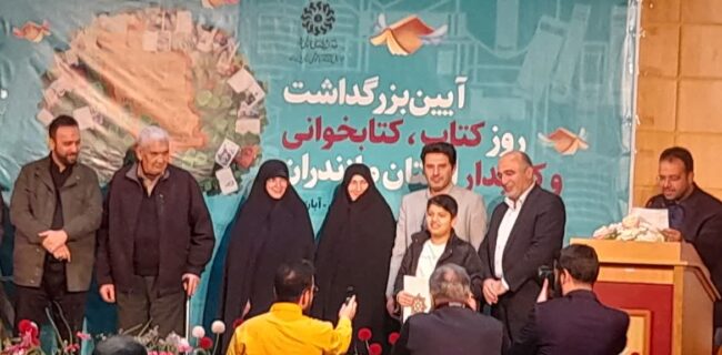 گزارش تصویری :