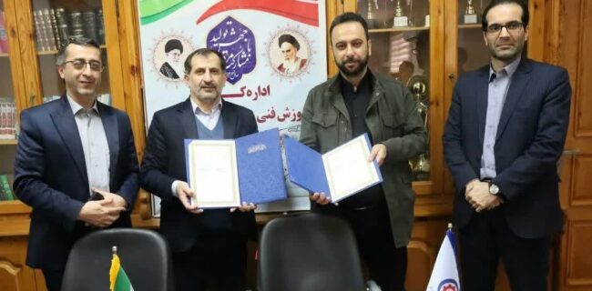 امضا تفاهم نامه مشترک فرهنگ و فنی و حرفه ای مازندران در بخش آموزش های هنری امضا تفاهم نامه مشترک فرهنگ و فنی و حرفه ای مازندران در بخش آموزش های هنری