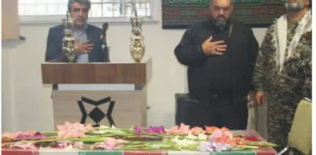خوش آمدی قهرمان: خوش آمدی قهرمان: