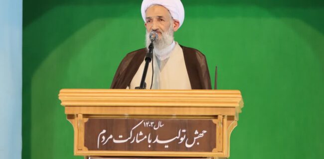 تاکید بر تسهیلگری معلولان، رفع نواقص بیمهها، واریز حقوق معوقه کارکنان شهرداری ساری، صرفهجویی در حوزه انرژی/ آرمان نهایی بسیج از بین بردن رژیم صهیونیستی است. تاکید بر تسهیلگری معلولان، رفع نواقص بیمهها، واریز حقوق معوقه کارکنان شهرداری ساری، صرفهجویی در حوزه انرژی/ آرمان نهایی بسیج از بین بردن رژیم صهیونیستی است.