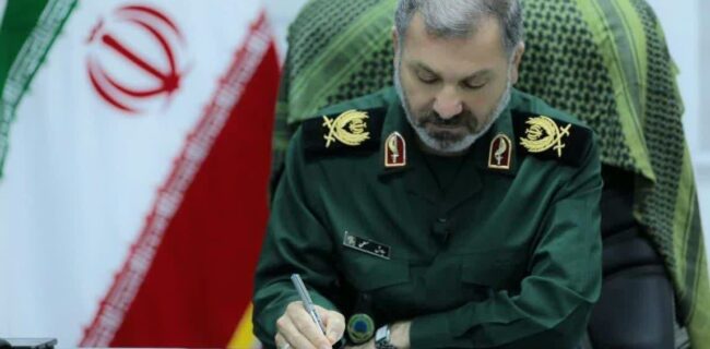 پیام سردار مسلمی فرمانده سپاه کربلا به مناسبت سالروز شهادت آیت الله مدرس و روز مجلس شورای اسلامی: پیام سردار مسلمی فرمانده سپاه کربلا به مناسبت سالروز شهادت آیت الله مدرس و روز مجلس شورای اسلامی: