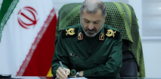 نامه سرگشاده فرمانده سپاه کربلا خطاب به ۱۵۵ هزار دانشجوی دانشگاه های مازندران نامه سرگشاده فرمانده سپاه کربلا خطاب به ۱۵۵ هزار دانشجوی دانشگاه های مازندران