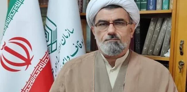 وقف زمین ۳۳ میلیارد تومانی برای امور خیریه در مازندران وقف زمین ۳۳ میلیارد تومانی برای امور خیریه در مازندران