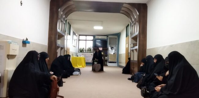 کارشناس مذهبی مدرسه علمیه تخصصی الزهراء(س) ساری کارشناس مذهبی مدرسه علمیه تخصصی الزهراء(س) ساری