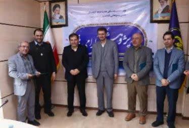 برگزاری نشست پژوهشی به مناسبت هفته پژوهش در مازندران برگزاری نشست پژوهشی به مناسبت هفته پژوهش در مازندران