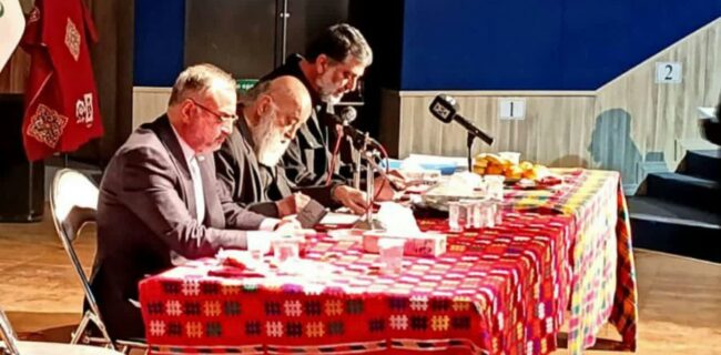 برگزاری هفتادوچهارمین اجلاسیه( نشست) روسای مشورتی شوراهای اسلامی کلانشهرها و شهرداران مراکز استان ها به میزبانی رشت برگزاری هفتادوچهارمین اجلاسیه( نشست) روسای مشورتی شوراهای اسلامی کلانشهرها و شهرداران مراکز استان ها به میزبانی رشت