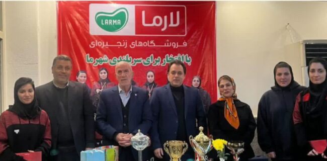 تجلیل از تیم هندبال پرافتخار بانوان مازندران در مرکز استان تجلیل از تیم هندبال پرافتخار بانوان مازندران در مرکز استان
