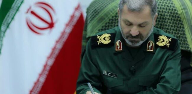 پیام تبریک فرمانده سپاه کربلا مازندران به مناسبت فرا رسیدن ولادت باسعادت مولی الموحدین امیرالمومنین علی(ع) و روز پدر: