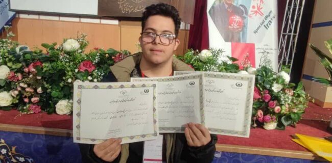 درخشش شناگر مازندرانی با کسب۳ مدال طلا در جشنواره المپیک ورزشکاران با نیازهای ویژه کشور درخشش شناگر مازندرانی با کسب۳ مدال طلا در جشنواره المپیک ورزشکاران با نیازهای ویژه کشور