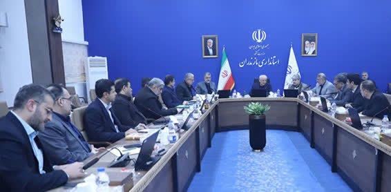 برگزاری سومین نشست استاندار مازندران با تیم مدیریت شهری  مرکز استان