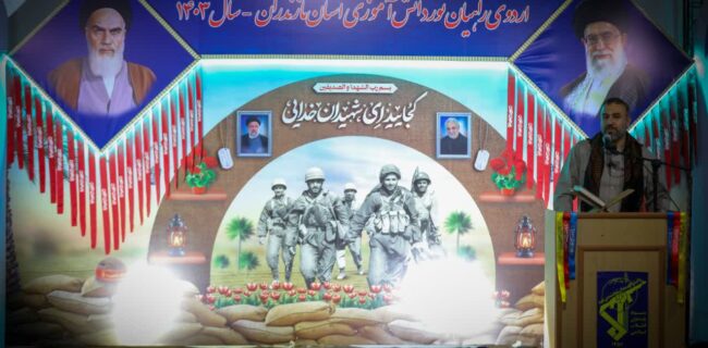 جشن بزرگ مبعث پیامبر اعظم( ص) با حضور کاروان های راهیان نور دانش آموزی استان مازندران در سرزمین نور جشن بزرگ مبعث پیامبر اعظم( ص) با حضور کاروان های راهیان نور دانش آموزی استان مازندران در سرزمین نور