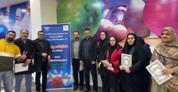 قهرمانان مسابقات بولینگ جام وفاق رسانه مشخص شدند. قهرمانان مسابقات بولینگ جام وفاق رسانه مشخص شدند.