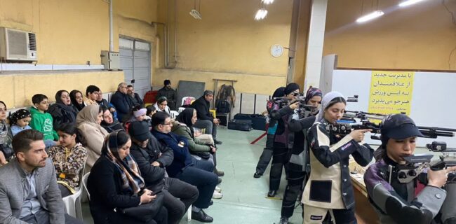 برگزاری سومین دوره مسابقات تیراندازی آزاد به مناسبت دهه فجر به میزبانی شهرستان قائم شهر/ برترین ها مشخص و تجلیل شدند. برگزاری سومین دوره مسابقات تیراندازی آزاد به مناسبت دهه فجر به میزبانی شهرستان قائم شهر/ برترین ها مشخص و تجلیل شدند.