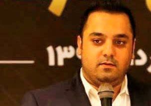 نشان نقره بين المللى برای داور مازنی نشان نقره بين المللى برای داور مازنی