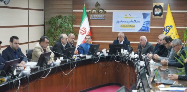 ضرورت توسعه الگوی پویش کاهش ۱۰ درصدی مصرف گاز توسط مردم مازندران ضرورت توسعه الگوی پویش کاهش ۱۰ درصدی مصرف گاز توسط مردم مازندران