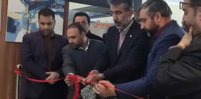 تجلیل از جوانان برتر در همایش الگوهای مدیریتی راهاندازی و روش های کسب و کار در مازندران تجلیل از جوانان برتر در همایش الگوهای مدیریتی راهاندازی و روش های کسب و کار در مازندران