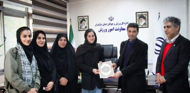 برگزاری آئین نجلیل از دختر تاریخ ساز سنگ نوردی مازندران برگزاری آئین نجلیل از دختر تاریخ ساز سنگ نوردی مازندران