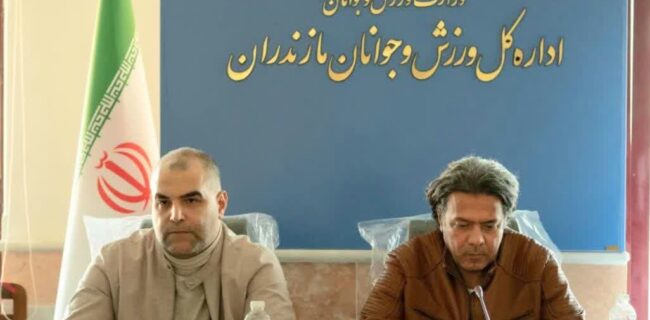 برگزاری نشست خبری هیات ورزش های همگانی مازندران و انجمن مینی فوتبال کشور /تیم ژالکه تنکابن قهرمان نخستین دوره لیگ برتر مینی فوتبال کشور شد. برگزاری نشست خبری هیات ورزش های همگانی مازندران و انجمن مینی فوتبال کشور /تیم ژالکه تنکابن قهرمان نخستین دوره لیگ برتر مینی فوتبال کشور شد.