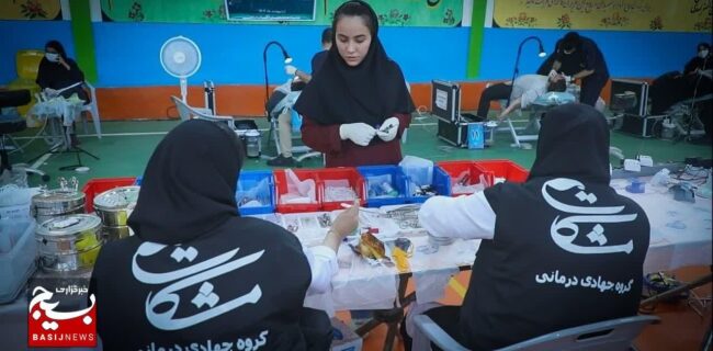 اردوی گروه جهادی مشکات در روستای تیله نو
