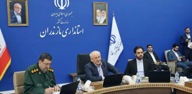 برگزاری نشست شورای هماهنگی حفظ آثار و نشر ارزشهای دفاع مقدس و مقاومت استان مازندران و هیأت امنای مرکز فرهنگی و موزه دفاع مقدس استان/ حماسه فتح خرمشهر نقطه عطف تاریخ دفاع مقدس است. برگزاری نشست شورای هماهنگی حفظ آثار و نشر ارزشهای دفاع مقدس و مقاومت استان مازندران و هیأت امنای مرکز فرهنگی و موزه دفاع مقدس استان/ حماسه فتح خرمشهر نقطه عطف تاریخ دفاع مقدس است.