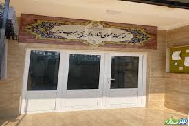 باغبانی که کتاب میکارد باغبانی که کتاب میکارد