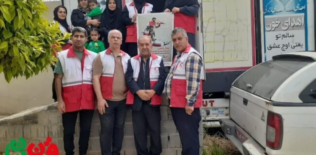 هداء خون … اهداء زندگی به مناسبت فرا رسیدن هفته هلال احمر در شهرستان نکا